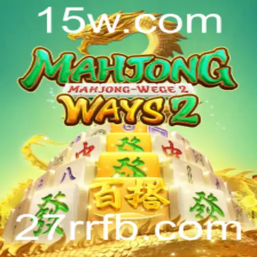Introdução e Regras de MahjongWays2: Um Mergulho no Universo do Jogo
